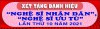 XÉT TẶNG DANH HIỆU “NGHỆ SĨ NHÂN DÂN”, “NGHỆ SĨ ƯU TÚ” LẦN THỨ 10 NĂM 2021