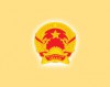QUYẾT ĐỊNH Về việc phê duyệt cấp độ an toàn hệ thống thông tin đối với hệ thống thông tin Sở Văn hóa và Thể thao