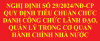 QDTieuChuanChucDanhLDao