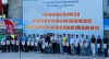 GiaiBoiDuongDuaXanh2024