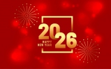Đồng ý đề xuất công chức, viên chức nghỉ 4 ngày Tết Dương lịch 2026
