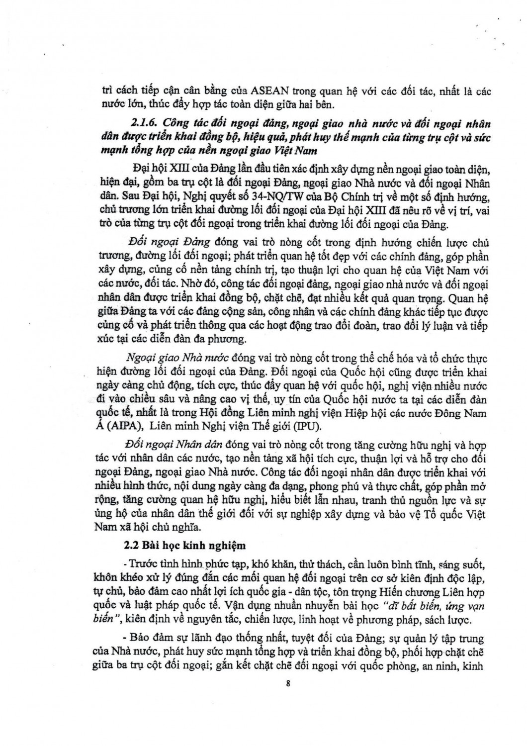 151 10
