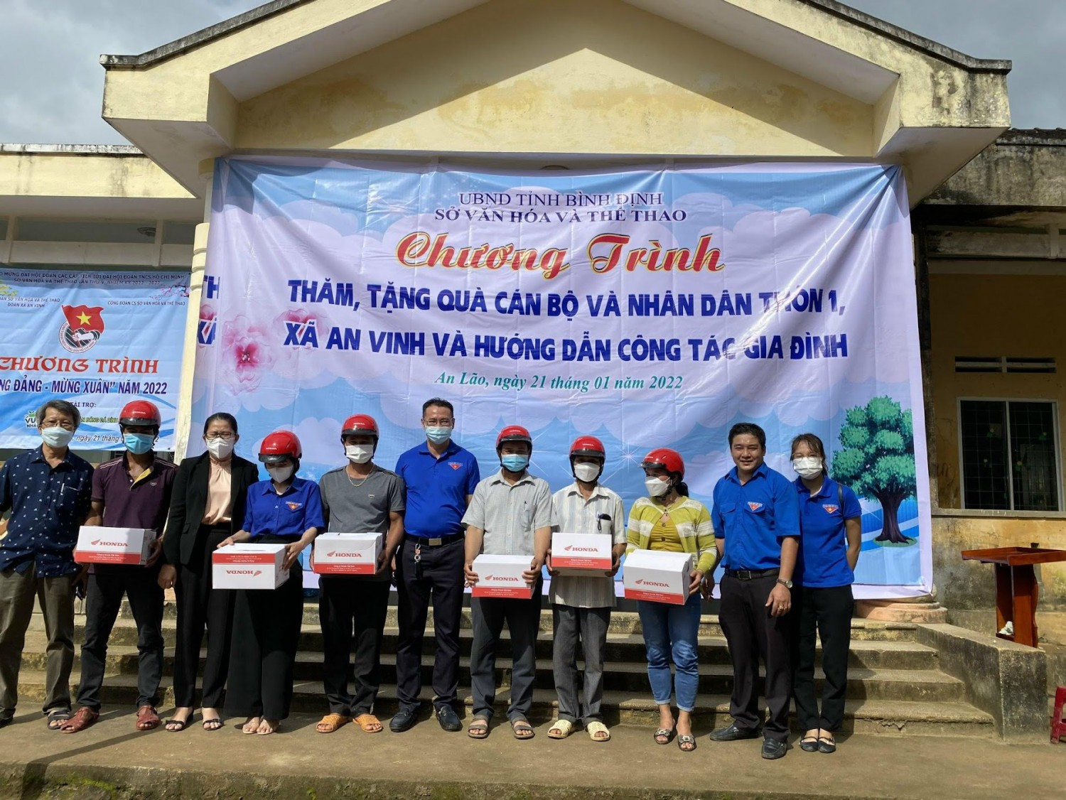 An Vinh 1